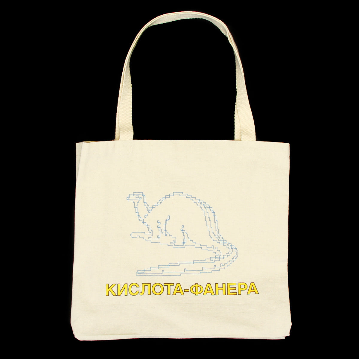 Dinosaur Tote Bag