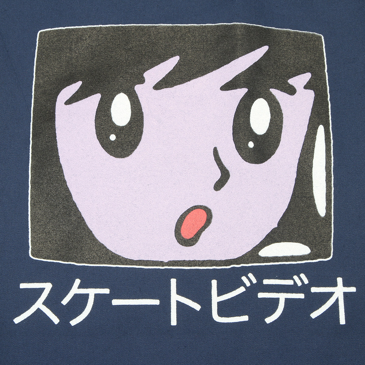Video Dept. Tote Bag