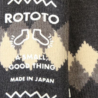 Comfy Room Sock