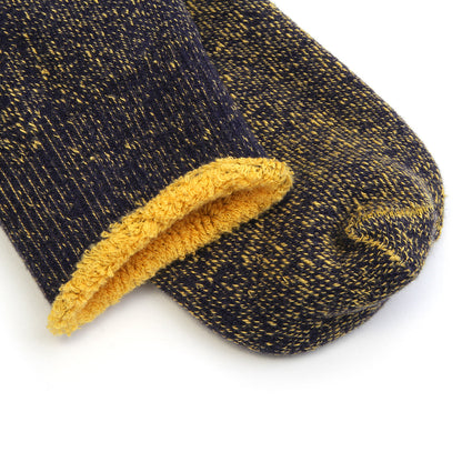 Reversible Pile Sock