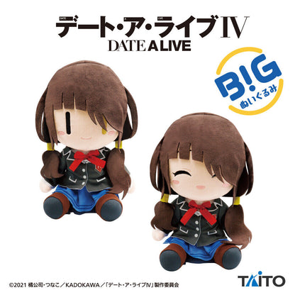Date A Live IV - Tokisaski Kurumi Uniform Ver. Smiling Big Plush 30cm