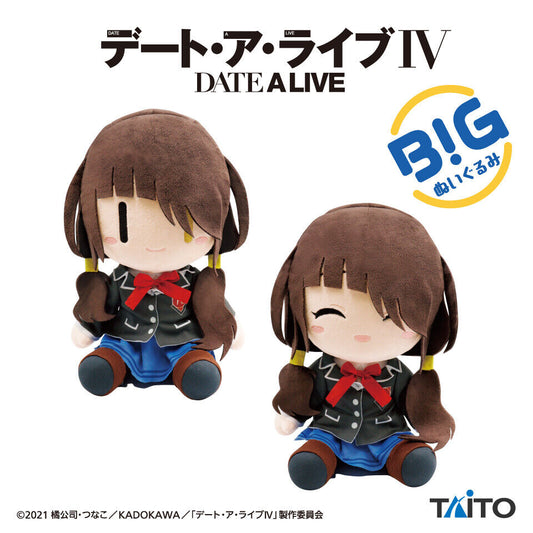 Date A Live IV - Tokisaski Kurumi Uniform Ver. Smiling Big Plush 30cm