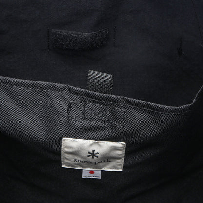 Lightweight Taslan Ripstop Tote Bag