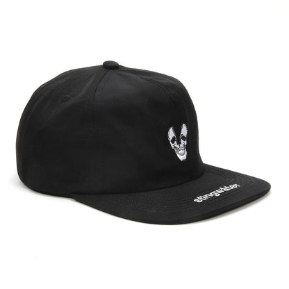 Ego Death Hat