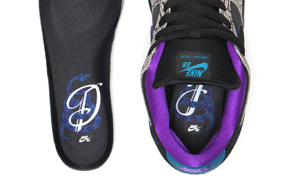 Dunk Low Pro x Dashawn Jordan